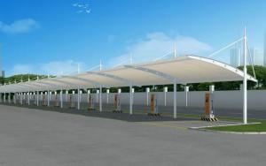 皋兰县膜结构停车棚