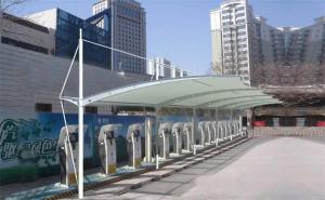 皋兰县膜结构停车棚